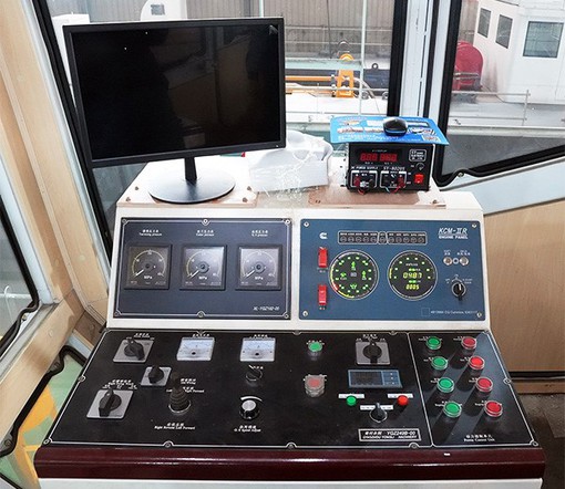 Control panel Control panel